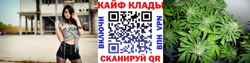Купить наркотики сайты Советский Cocaine  Меф  MDMA  Гашиш  Alpha PVP 