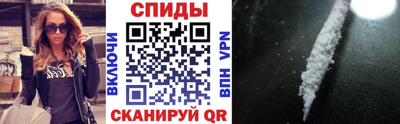 Амфетамин 97% сайты даркнета формула Советский магазин наркотиков