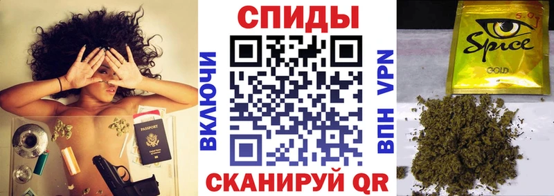 БУТИРАТ 99%  Советский 