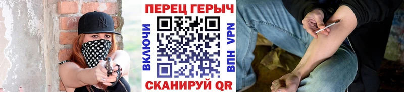 ОМГ ОМГ онион  Советский  ГЕРОИН хмурый 