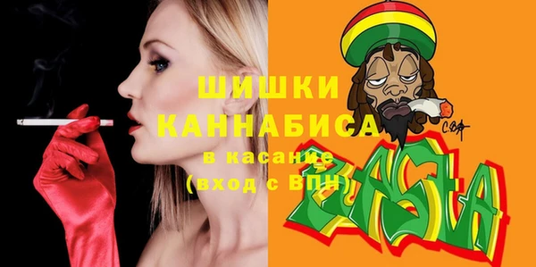 марки nbome Абдулино