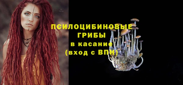марихуана Абинск