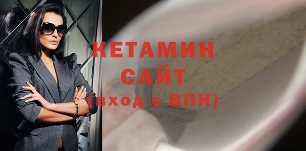 марки nbome Абдулино