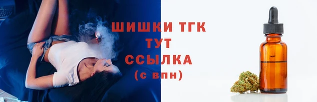 эйфоретик Абаза